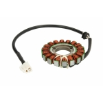 Πηνία ARROWHEAD ASU4025.  SUZUKI GSX-R 600/750.   2011-2015