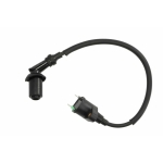 ΠΟΛΛΑΠΛΑΣΙΑΣΤΉΣ INPARTS IP000044 Honda.Kymco.Peugeot.Sym