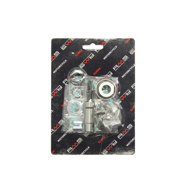ΣΕΤ ΕΠΙΣΚΕΥΣ ΑΝΤΛΙΑΣ ΝΕΡΟΥ  KYMCO DOWNTOWN 300 2008-2012. RMS 10 011 0490