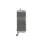ΨΥΓΕΙΟ ΝΕΡΟΥ HONDA VT 750 Shadow 2004–2020. RAD-682